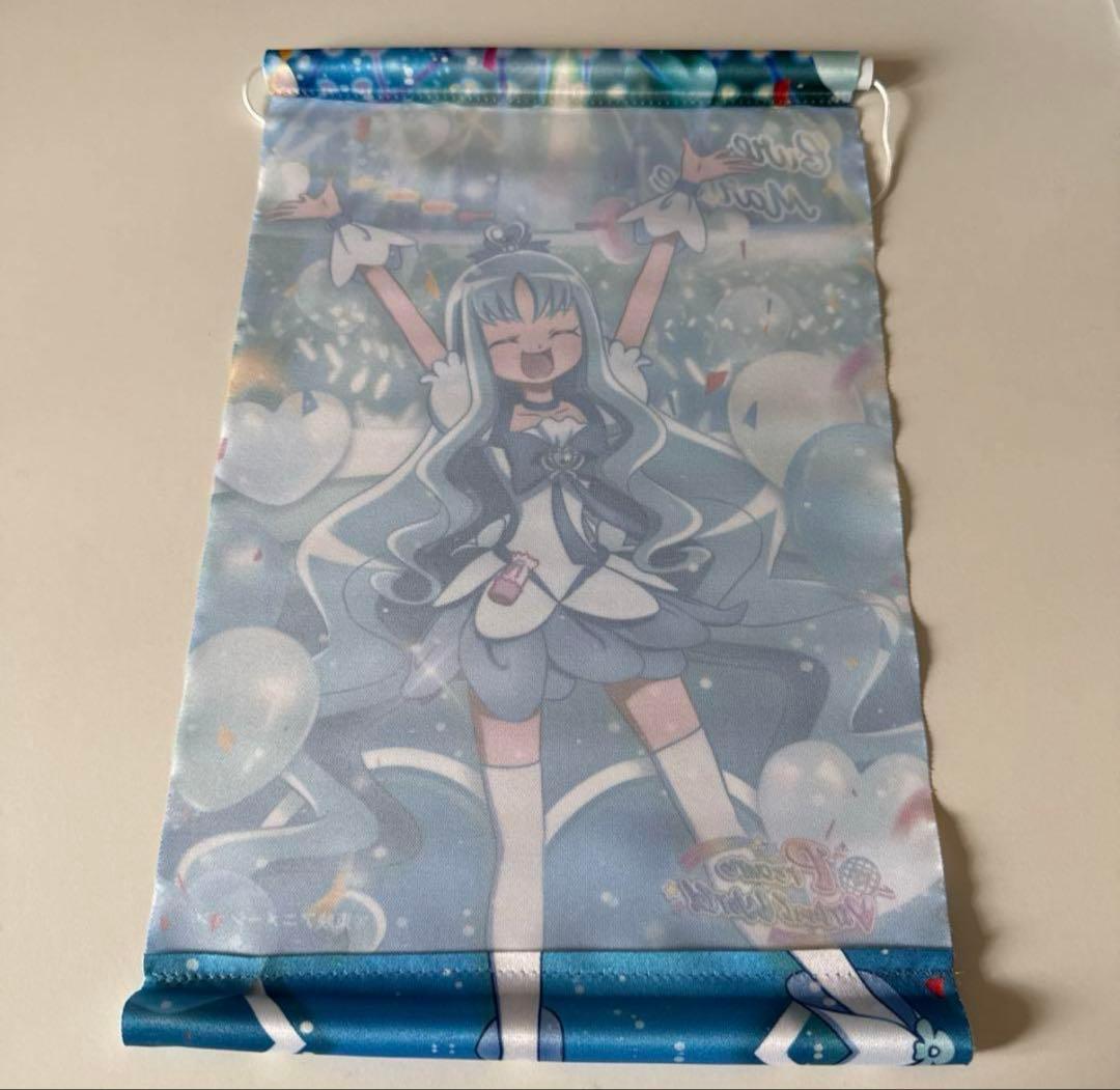 キュアマリン ハートキャッチプリキュア！ タペストリー - メルカリ