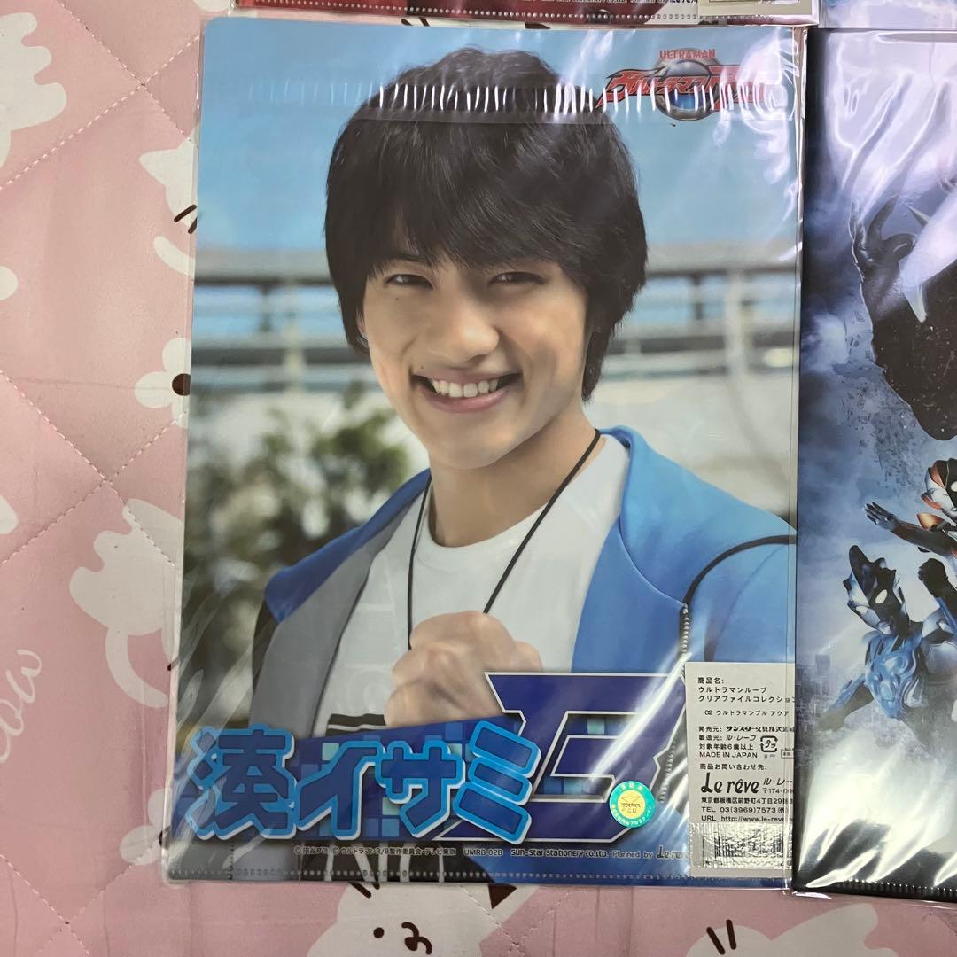 RT 200381専　ウルトラマン