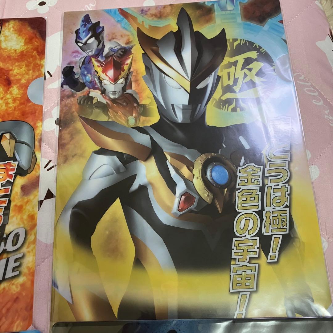 RT 200381専　ウルトラマン