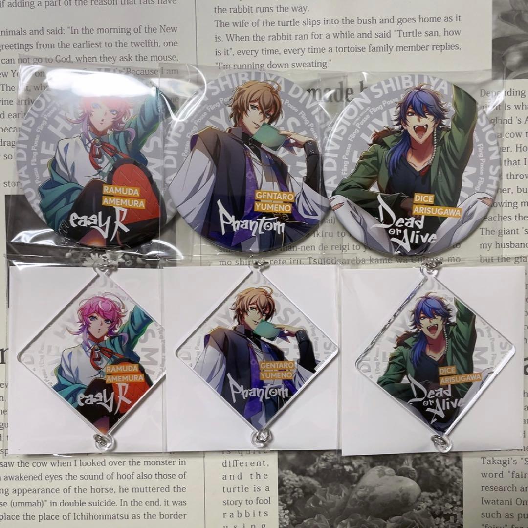 ヒプノシスマイク 乱数 幻太郎 帝統 缶バッジ Flava HYPED-UP