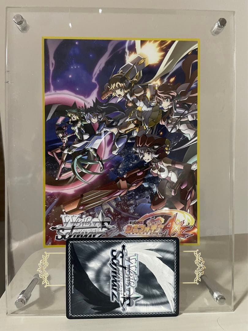 戦姫絶唱シンフォギア タイトルカップ 優勝 盾 ヴァイスシュヴァルツ 戦姫絶唱シンフォギア タイトルカップ 優勝 盾 ヴァイスシュヴァルツ＋