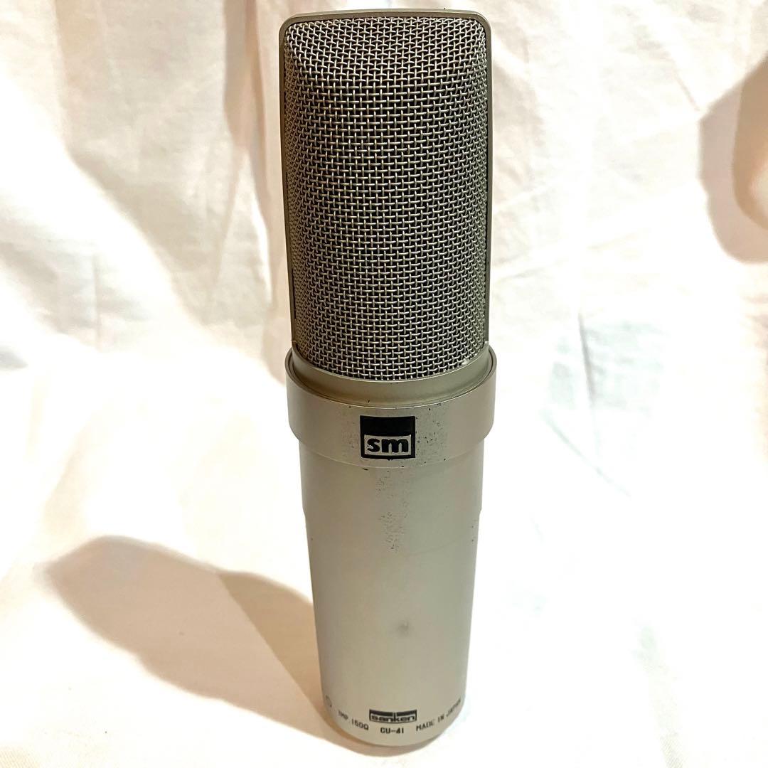 sanken（三研）CU-41 - メルカリ