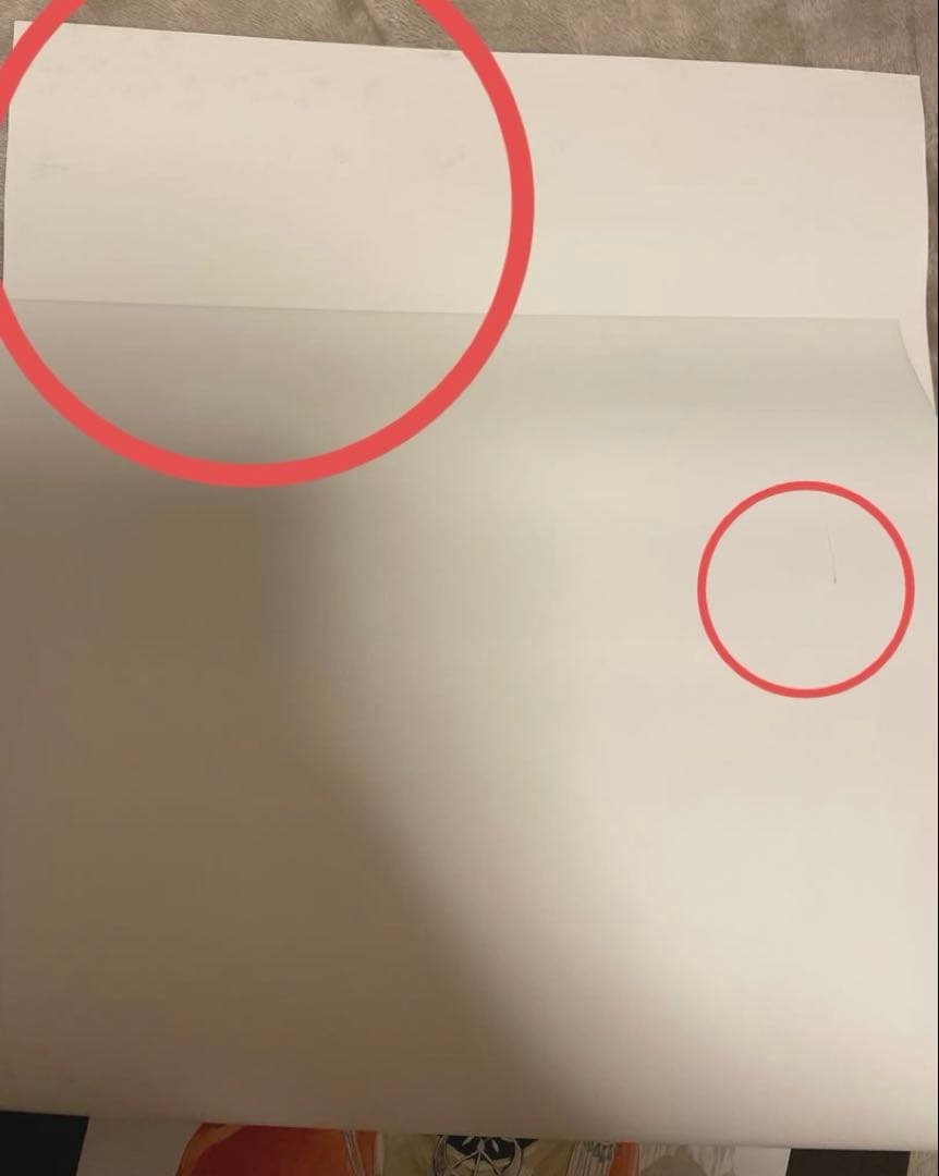 ロマンシング サ・ガ2/小林智美 1994 カレンダー 訳あり