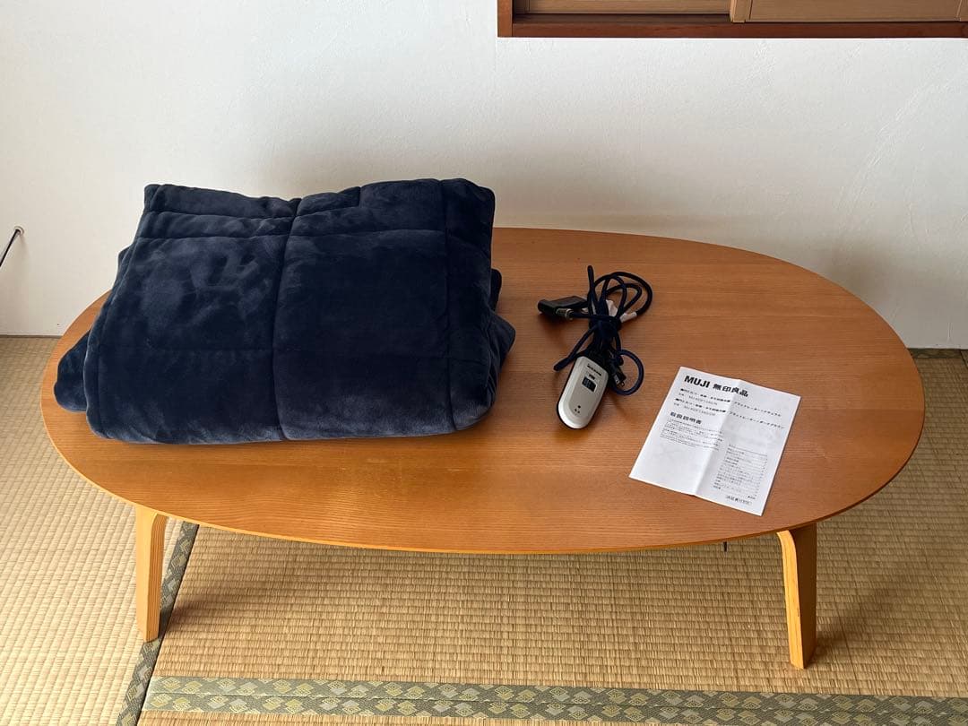 【東京都世田谷区手渡し】無印良品 楕円こたつ布団付き グランツリー武蔵小杉】無印良品のこたつで心地よく過ごそう〜くらしに