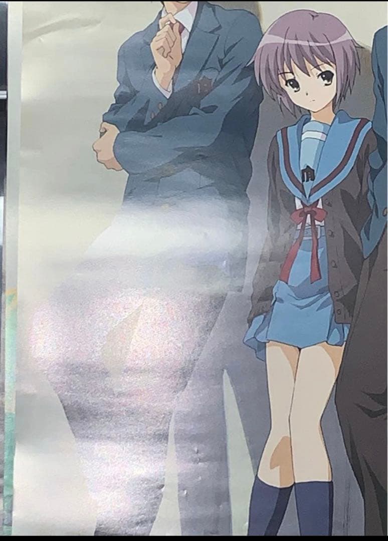 B2サイズ】 劇場版 涼宮ハルヒの消失 告知 ポスター - ポスター人気