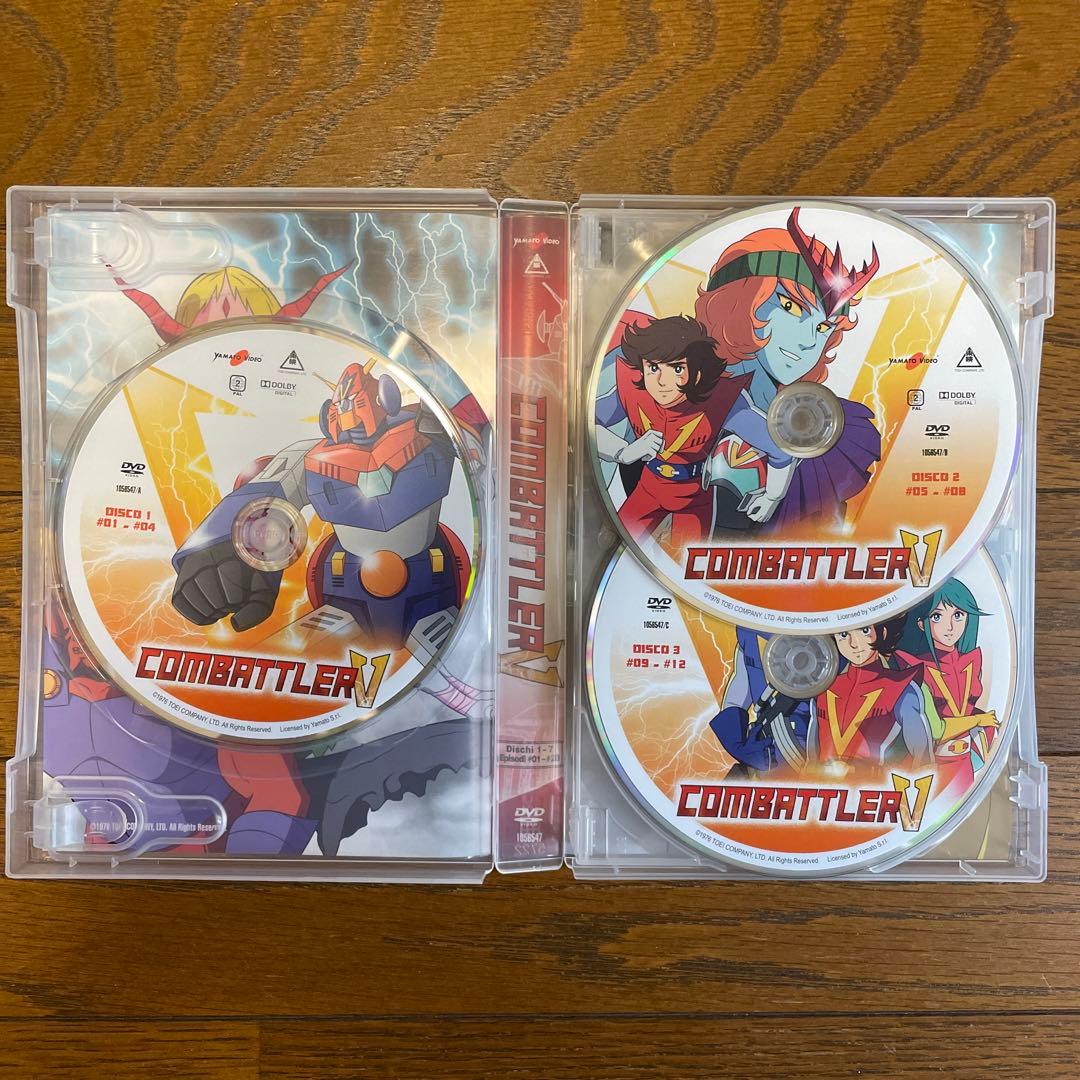 超電磁ロボ コン・バトラーV DVD BOX SET イタリア生産版 - メルカリ