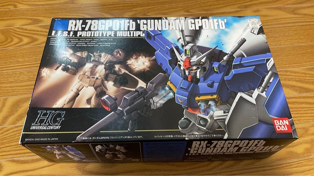 ガンプラHGUCセット　ハイゼンスレイ(2機)・フルバーニアン・メタス・ボール