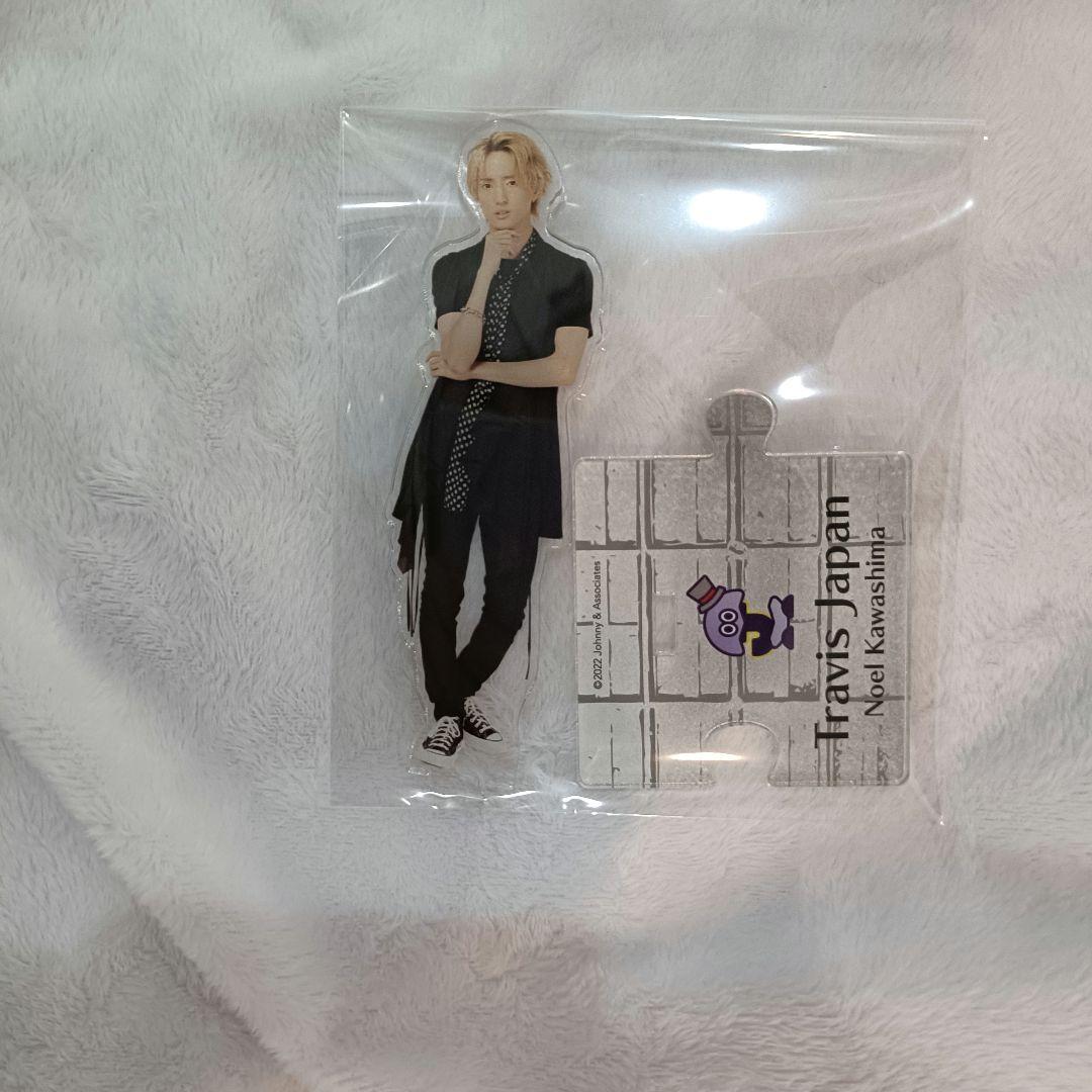 TravisJapan 川島如恵留 アクスタ - メルカリ