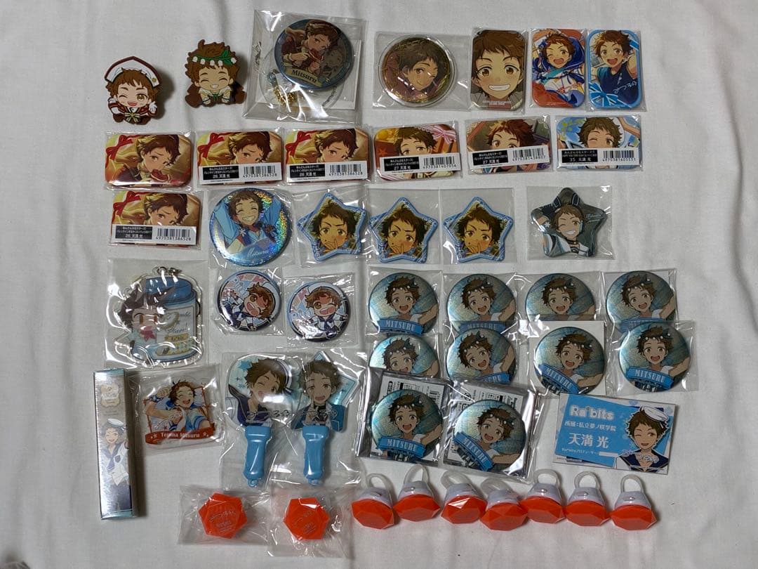 あんさんぶるスターズ 天満光（画像14枚）