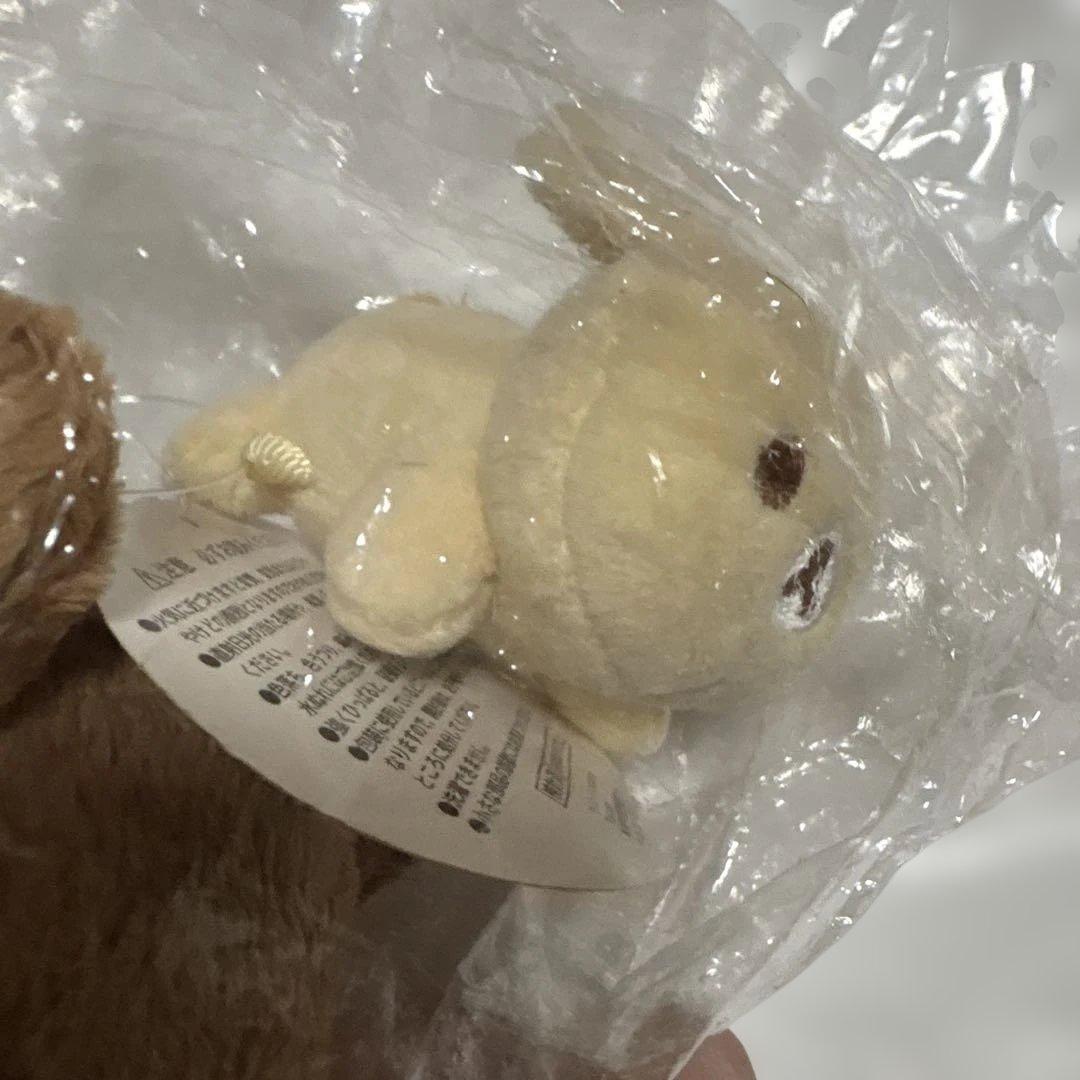 リラックマあつめてぬいぐるみ リラックマキャラバン限定