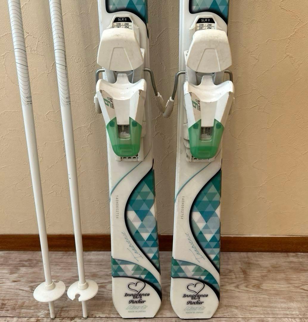 ◾️カービングスキーセット 板140㎝ ブーツ24.5㎝ 女性用 レディース