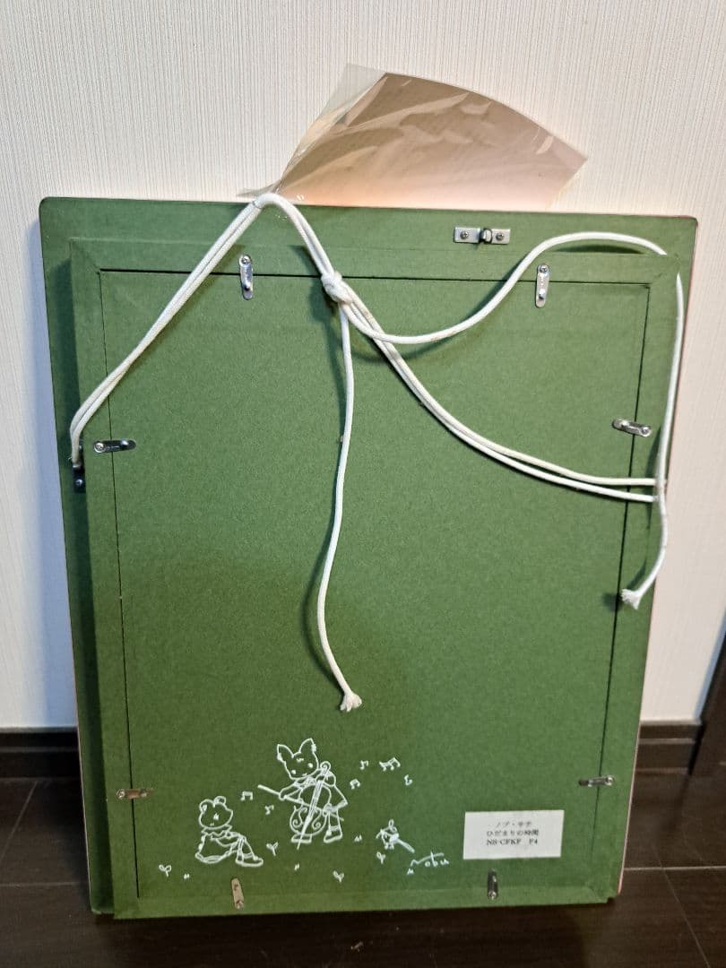 ノブ サチ作 絵画 油絵 ひだまりの時間 - メルカリ