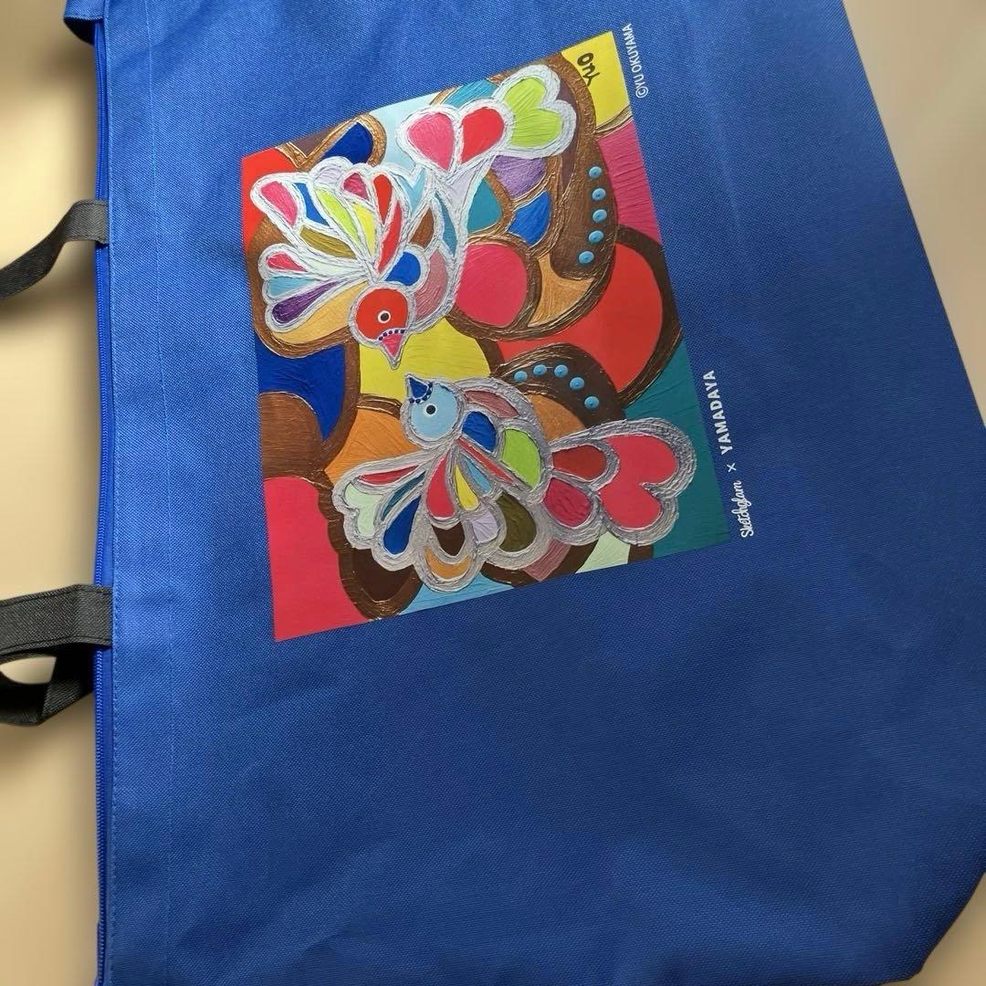 YAMADAYA 福袋2026 ※袋のみ - メルカリ