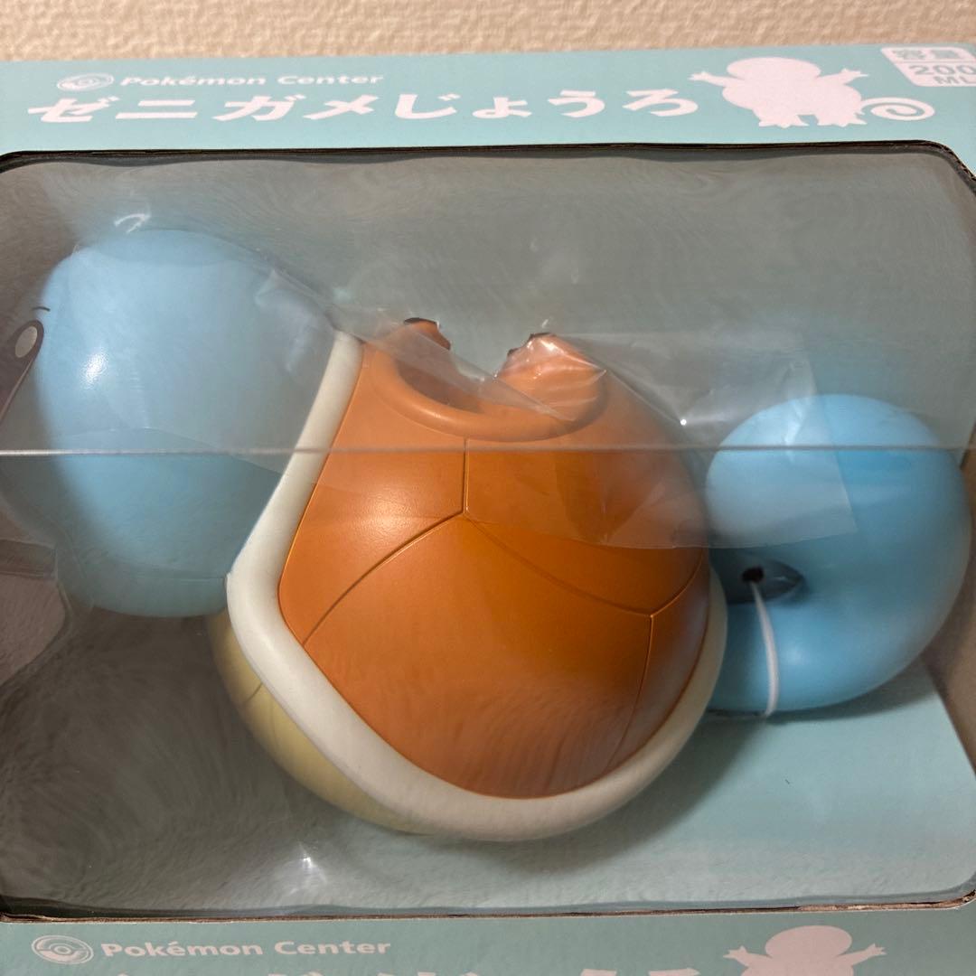 ゼニガメじょうろ