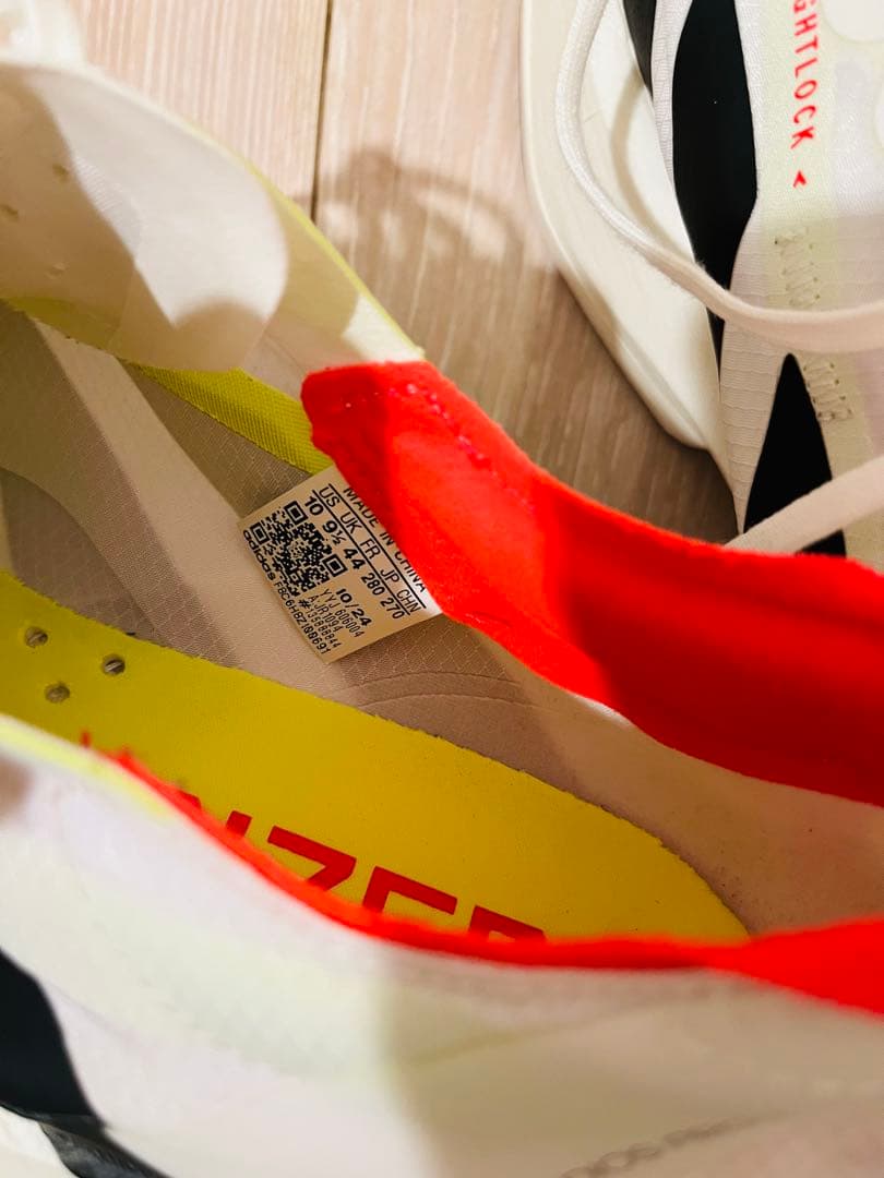 アディオスプロ4 28.0cm