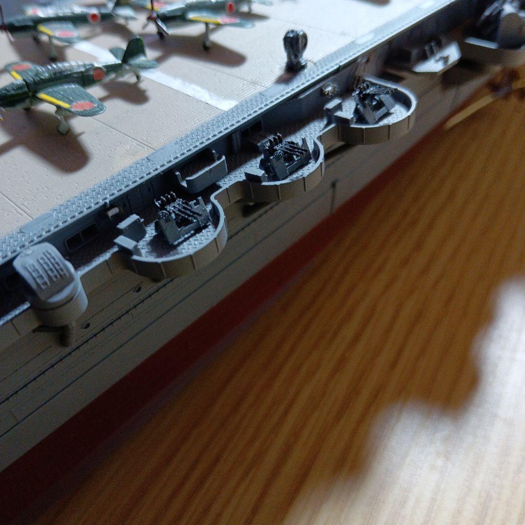 1/350 航空母艦　大鳳　 (航空機は付きません）説明ご覧ください