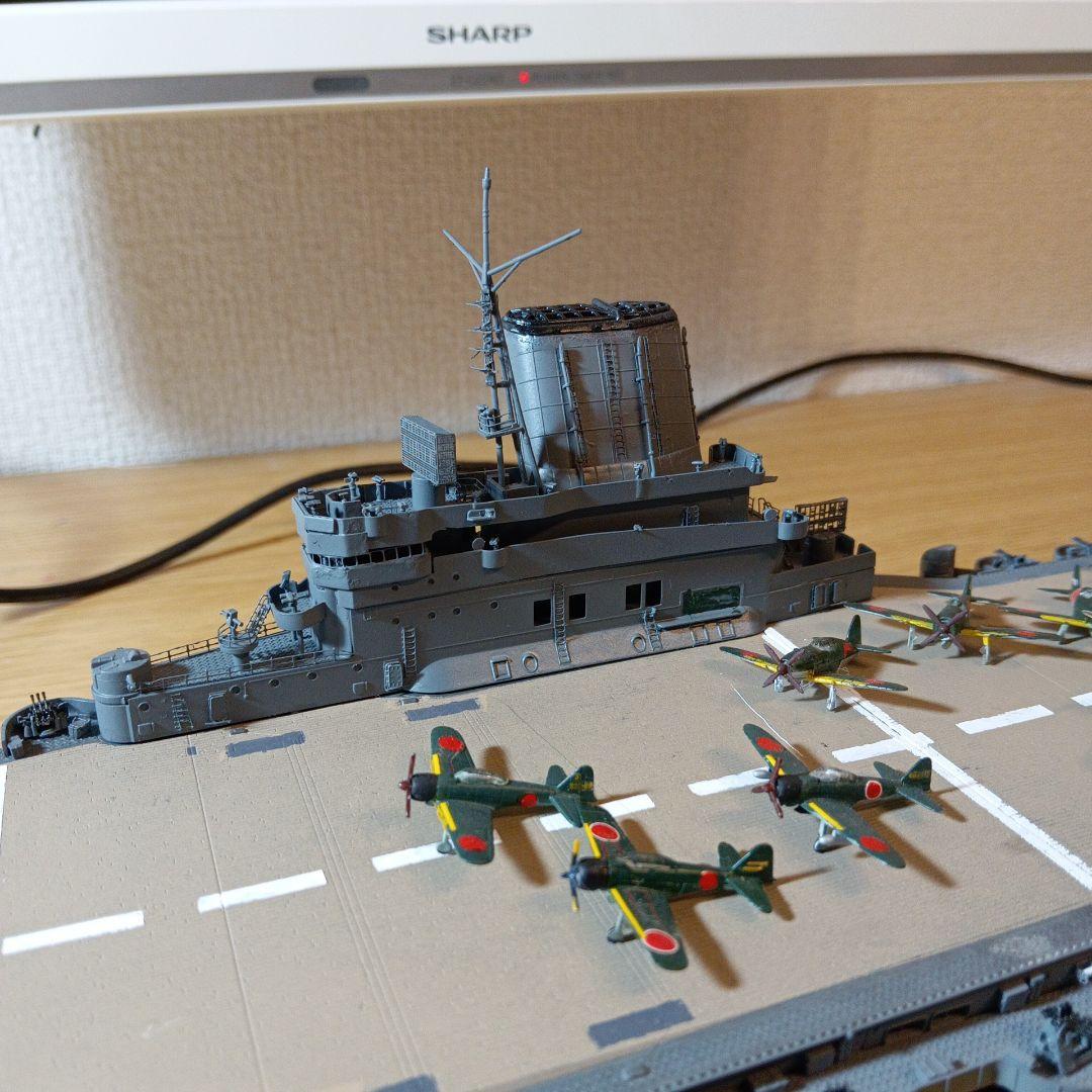 1/350 航空母艦　大鳳　 (航空機は付きません）説明ご覧ください