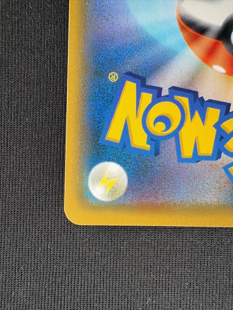 【美品】アルセウス＆ディアルガ＆パルキアGX SR 100/095 三神