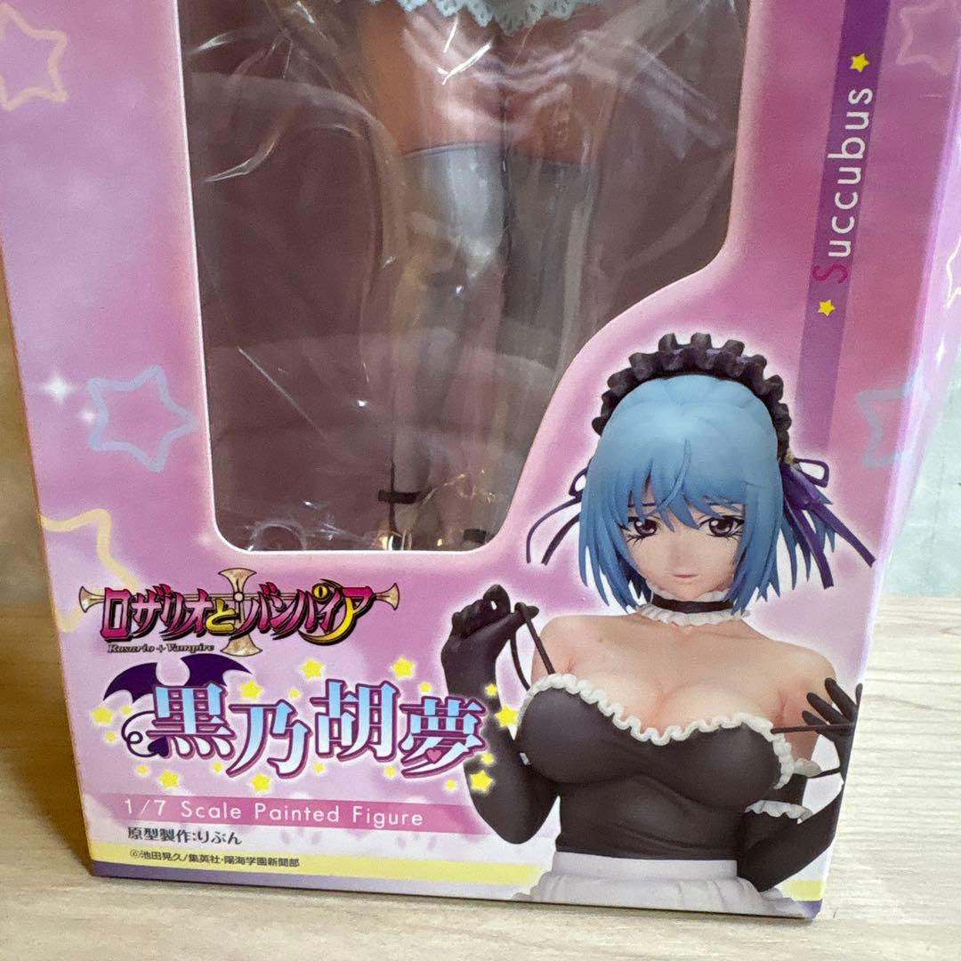 7 未開封 黒乃胡夢 ロザリオとバンパイア オーキッドシード フィギュア