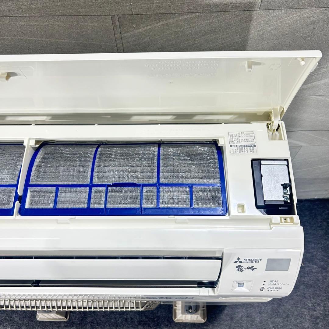三菱電機 ルームエアコン 14畳用 霧ヶ峰 2018年 家電 d5156 - メルカリ