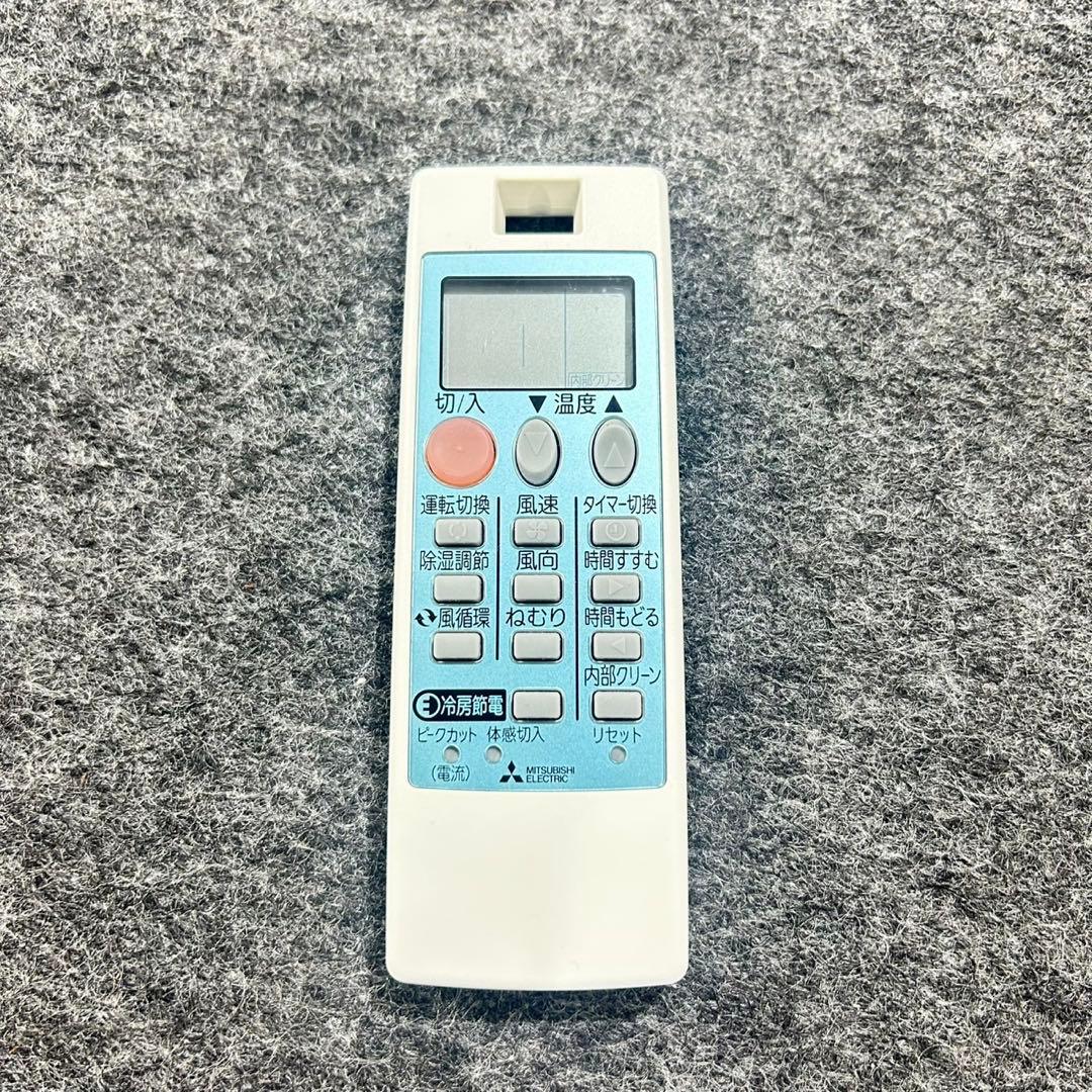 三菱電機 ルームエアコン 14畳用 霧ヶ峰 2018年 家電 d5156 - メルカリ