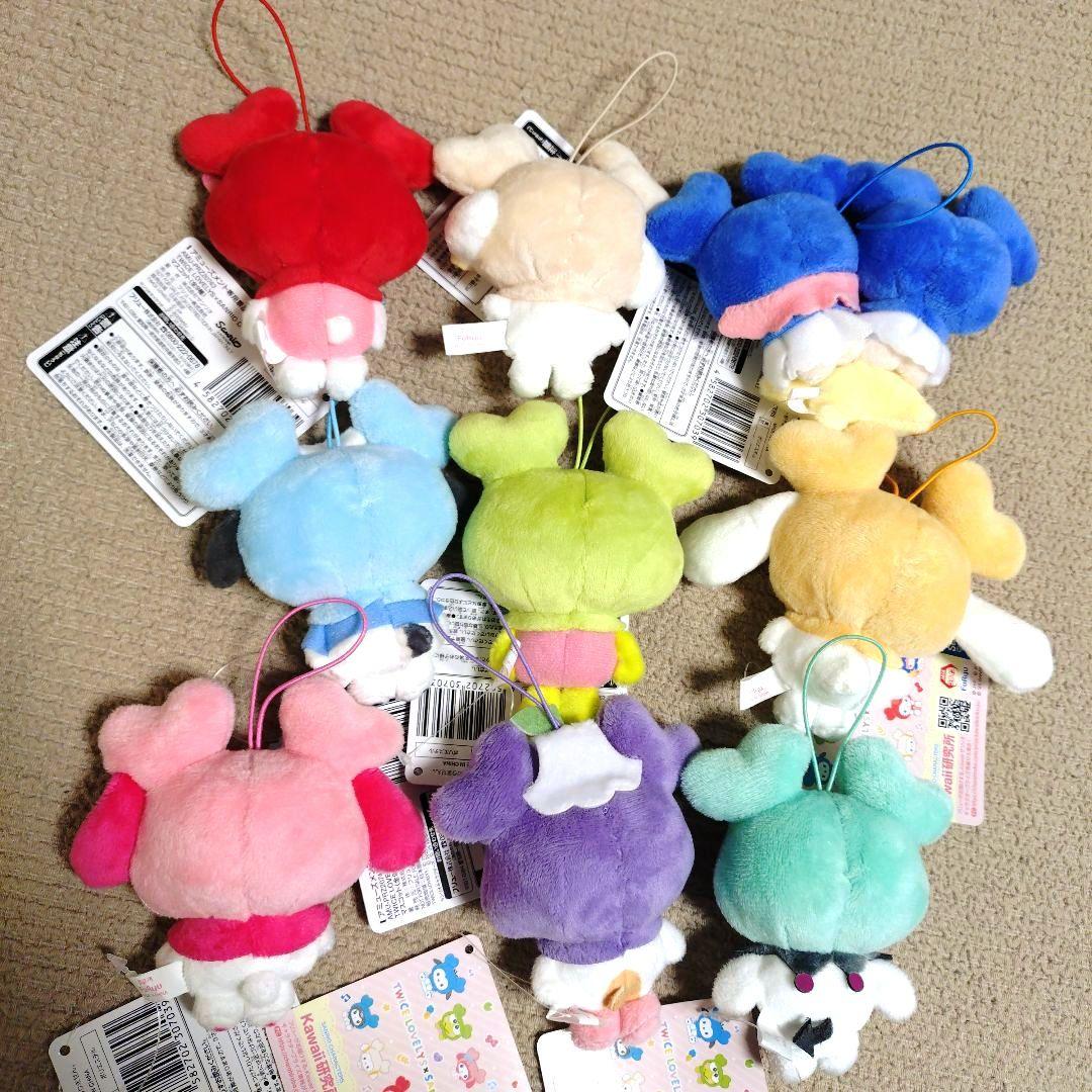 TWICE LOVERYS サンリオマスコット 全9種　コンプ gigo限定