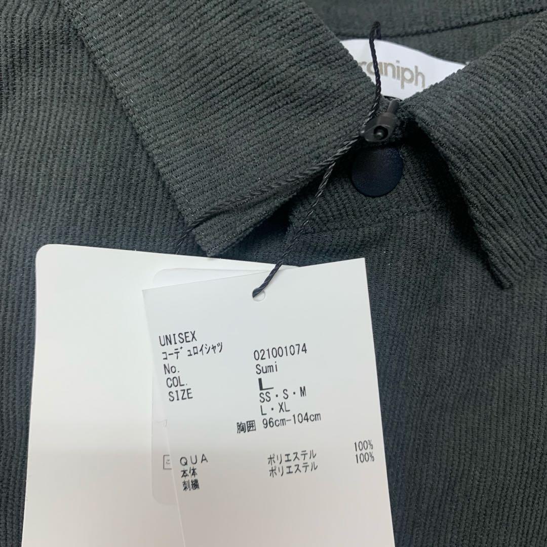 グラニフ　ゲンガー パニック　ルーズフィットコーデュロイシャツ　L