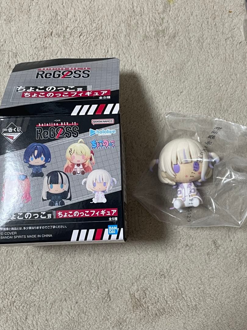 一番くじ ホロライブ ReGLOSS ちょこのっこ フィギュア 轟はじめ