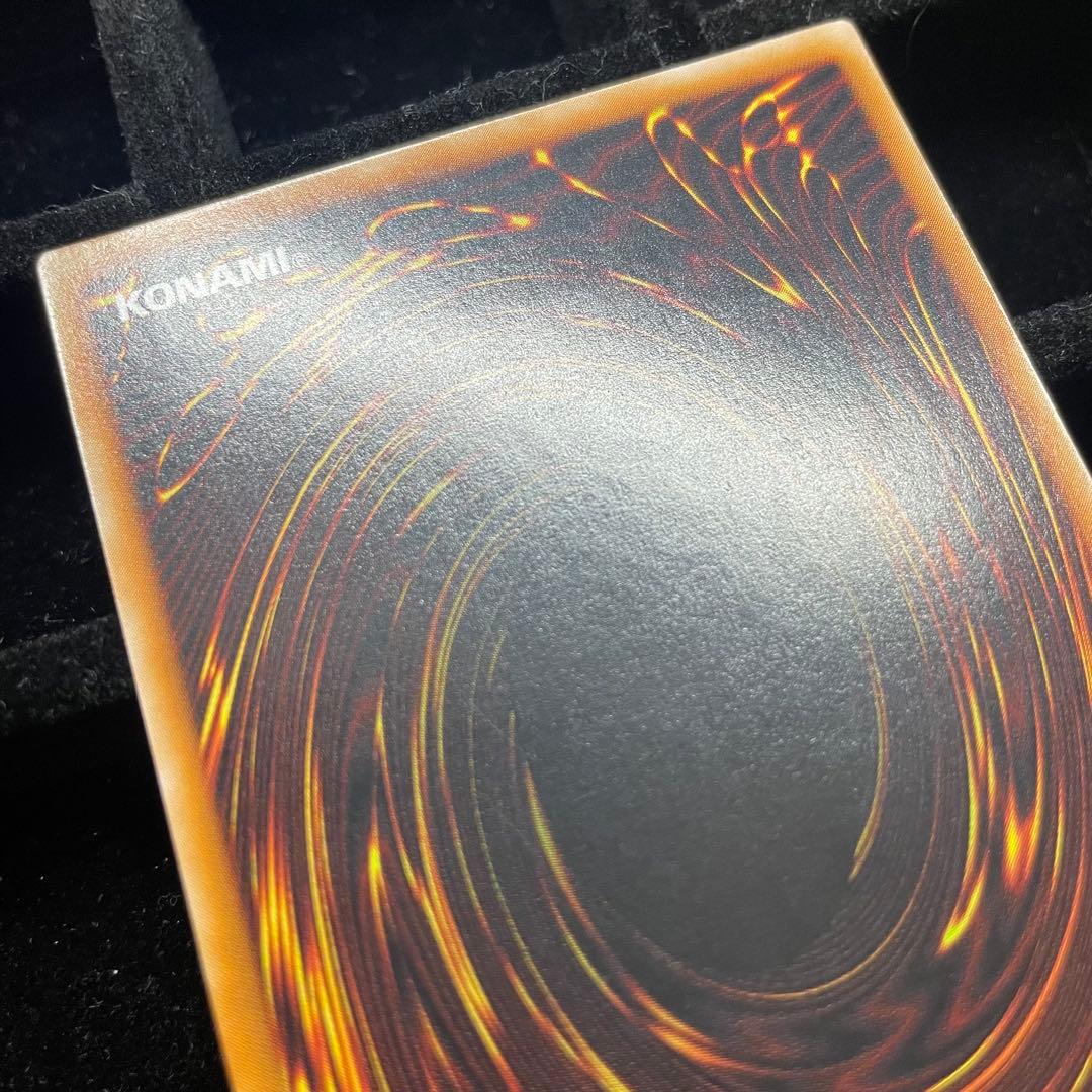 カオスソルジャー レリーフ 傷あり