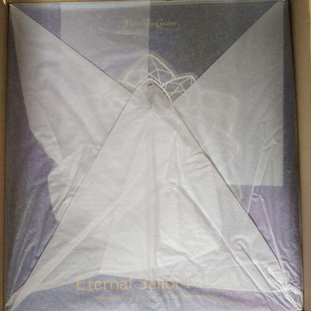 セーラームーン　ドール、まとめ売り　セット