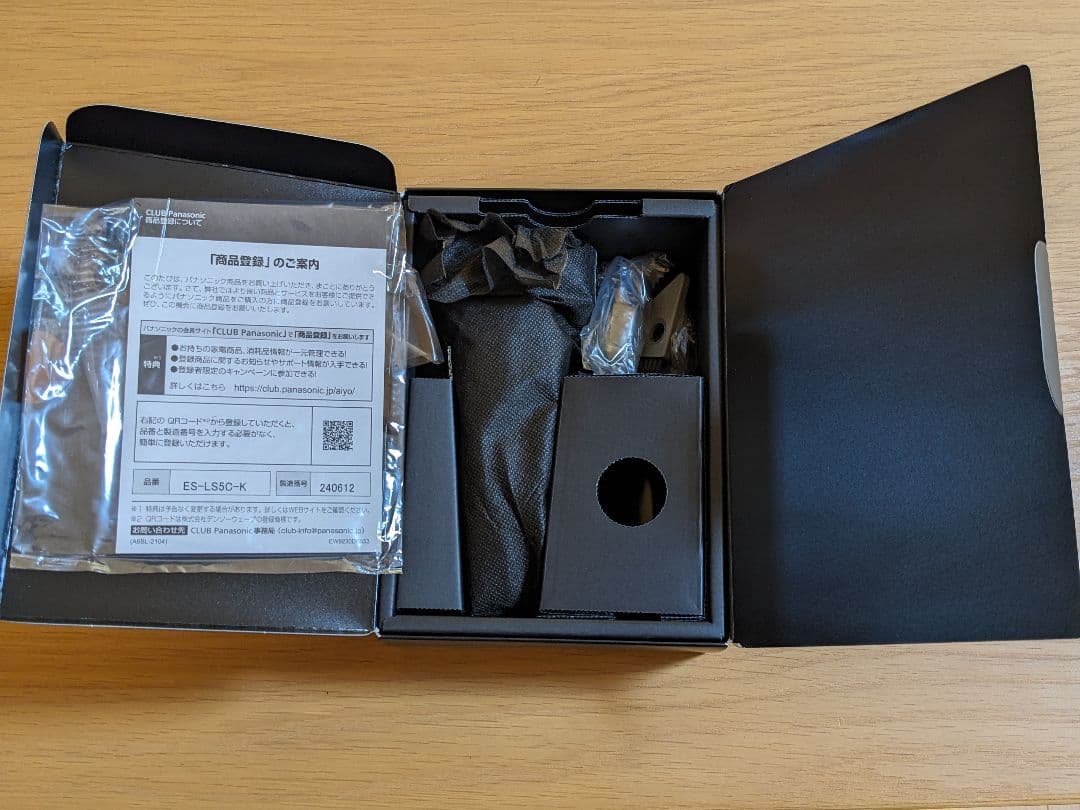 その他 LAMDASH PRO6 ES-LS5C-K メンズシェーバー ラムダッシュPRO クラフトブラック ES-LS5C-K [6枚刃