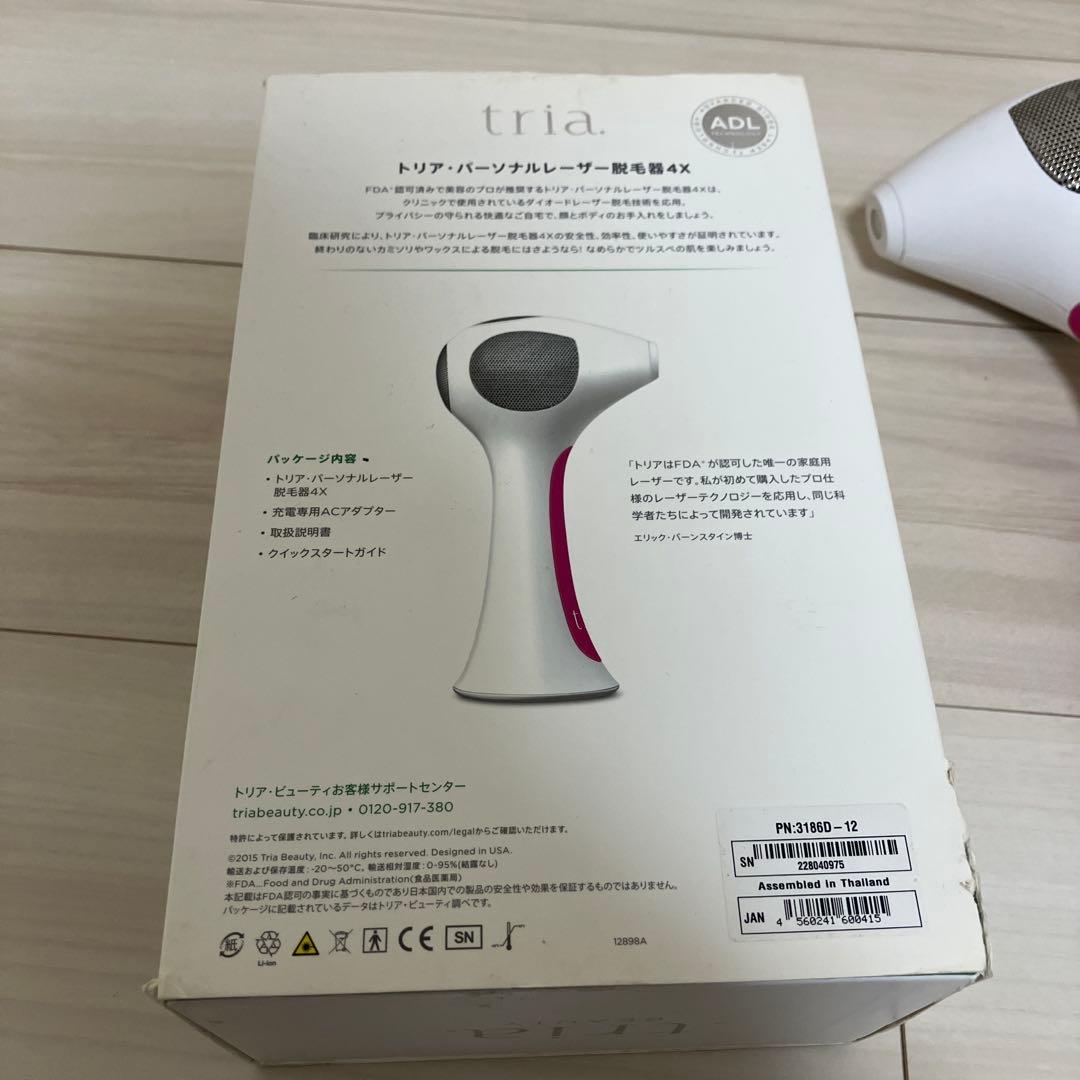 劇*ン様 トリア・パーソナルレーザー脱毛器 4X フューシャピンク