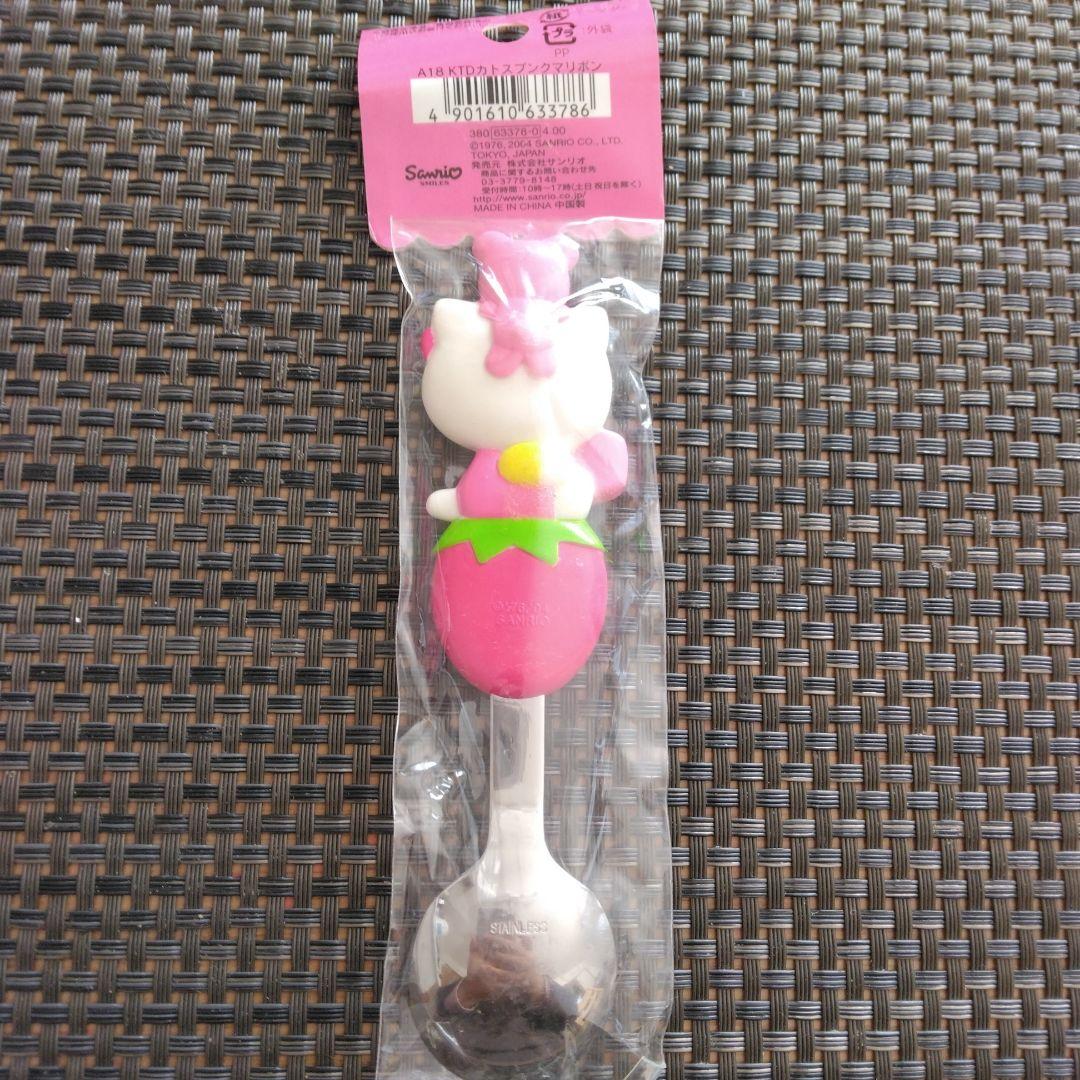 ハローキティ マスコットイチゴ型スプーン サンリオ2004年製 - メルカリ