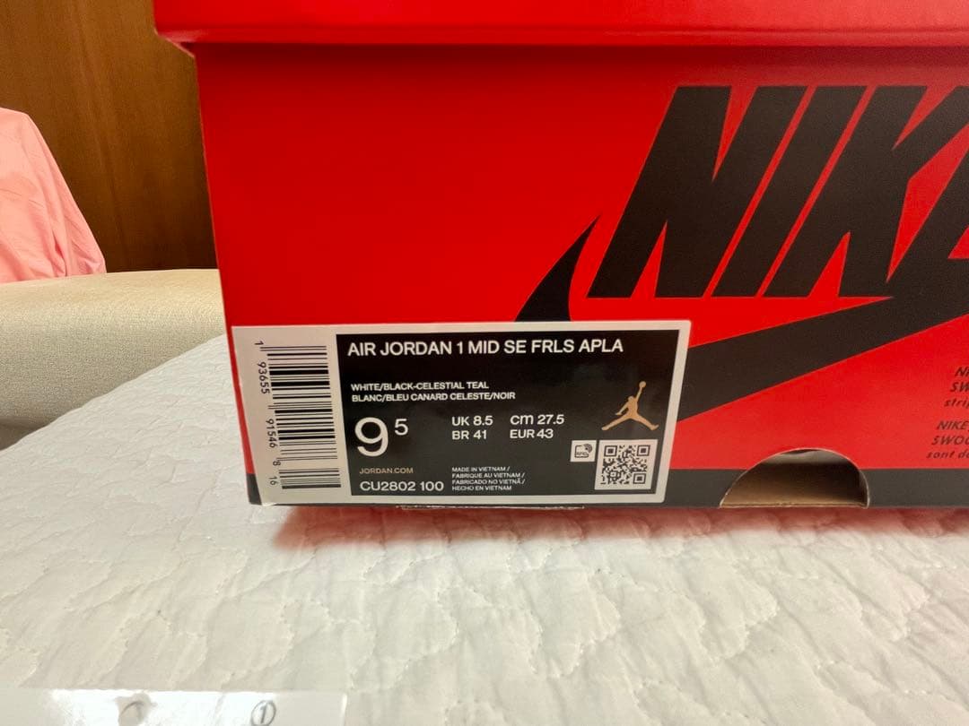 NIKE FACETASM×AIR JORDAN 1 MID 27.5cm