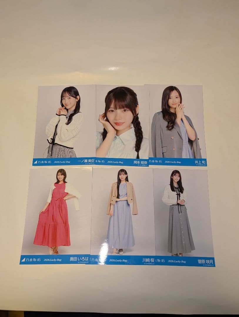 乃木坂46 5期生 2026年 LuckyBag 福袋 生写真 まとめ売り - メルカリ