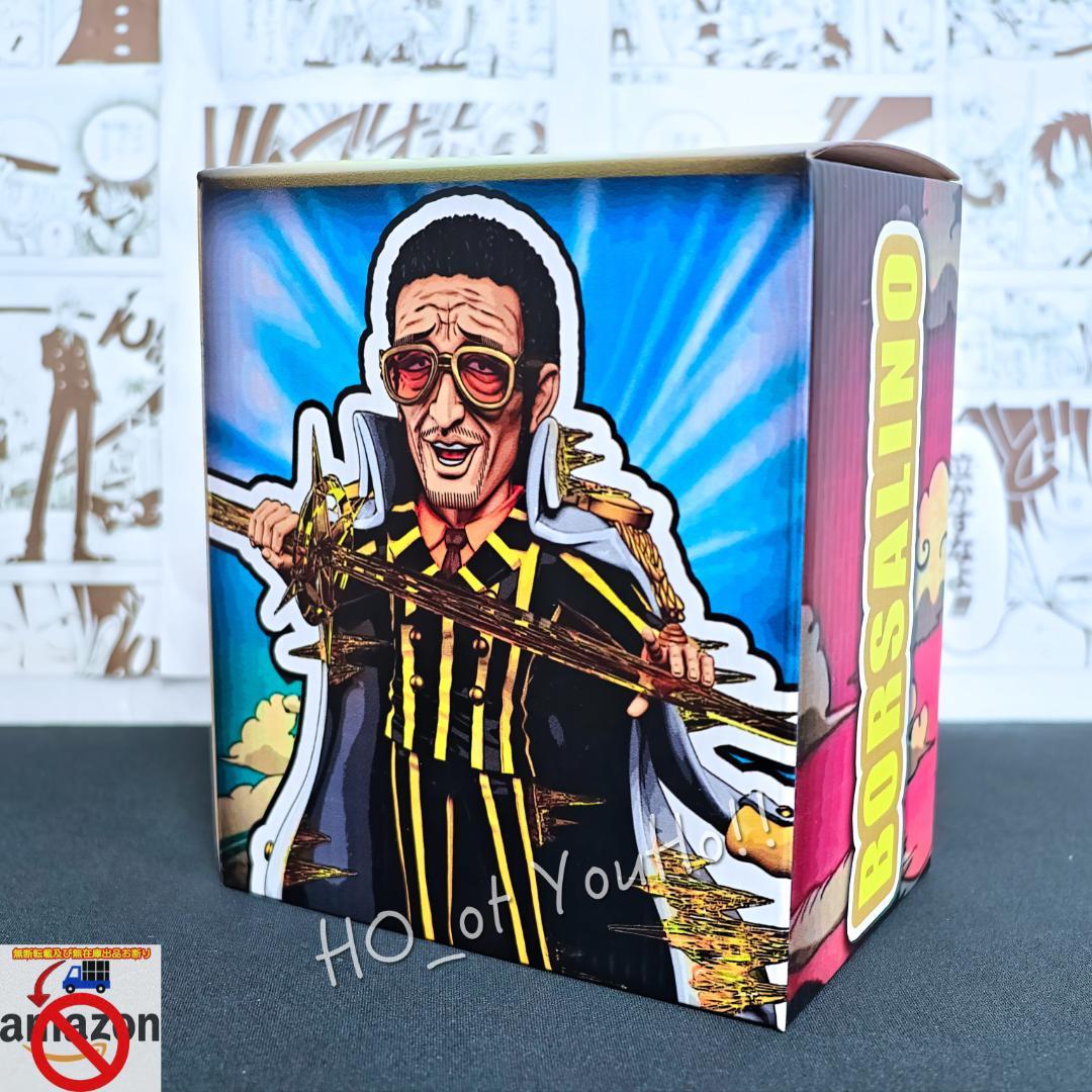 ワンピース フィギュア 海軍本部 大将 黄猿 ボルサリーノ エッグヘッド編