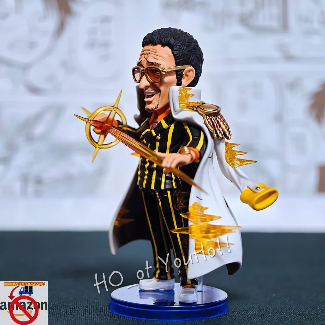 ワンピース フィギュア 海軍本部 大将 黄猿 ボルサリーノ エッグヘッド編