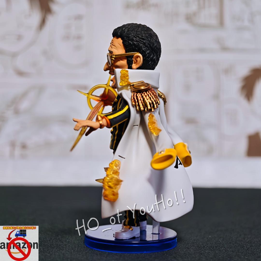 ワンピース フィギュア 海軍本部 大将 黄猿 ボルサリーノ エッグヘッド編
