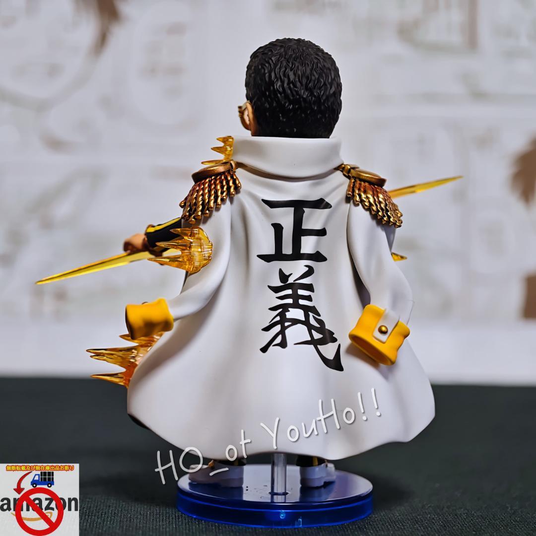 ワンピース フィギュア 海軍本部 大将 黄猿 ボルサリーノ エッグヘッド編