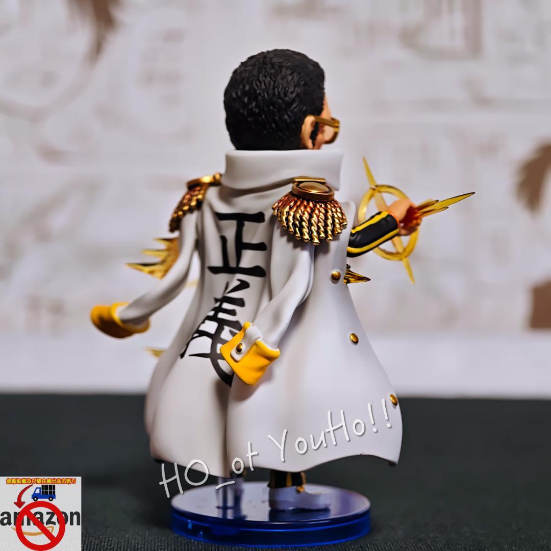 ワンピース フィギュア 海軍本部 大将 黄猿 ボルサリーノ エッグヘッド編