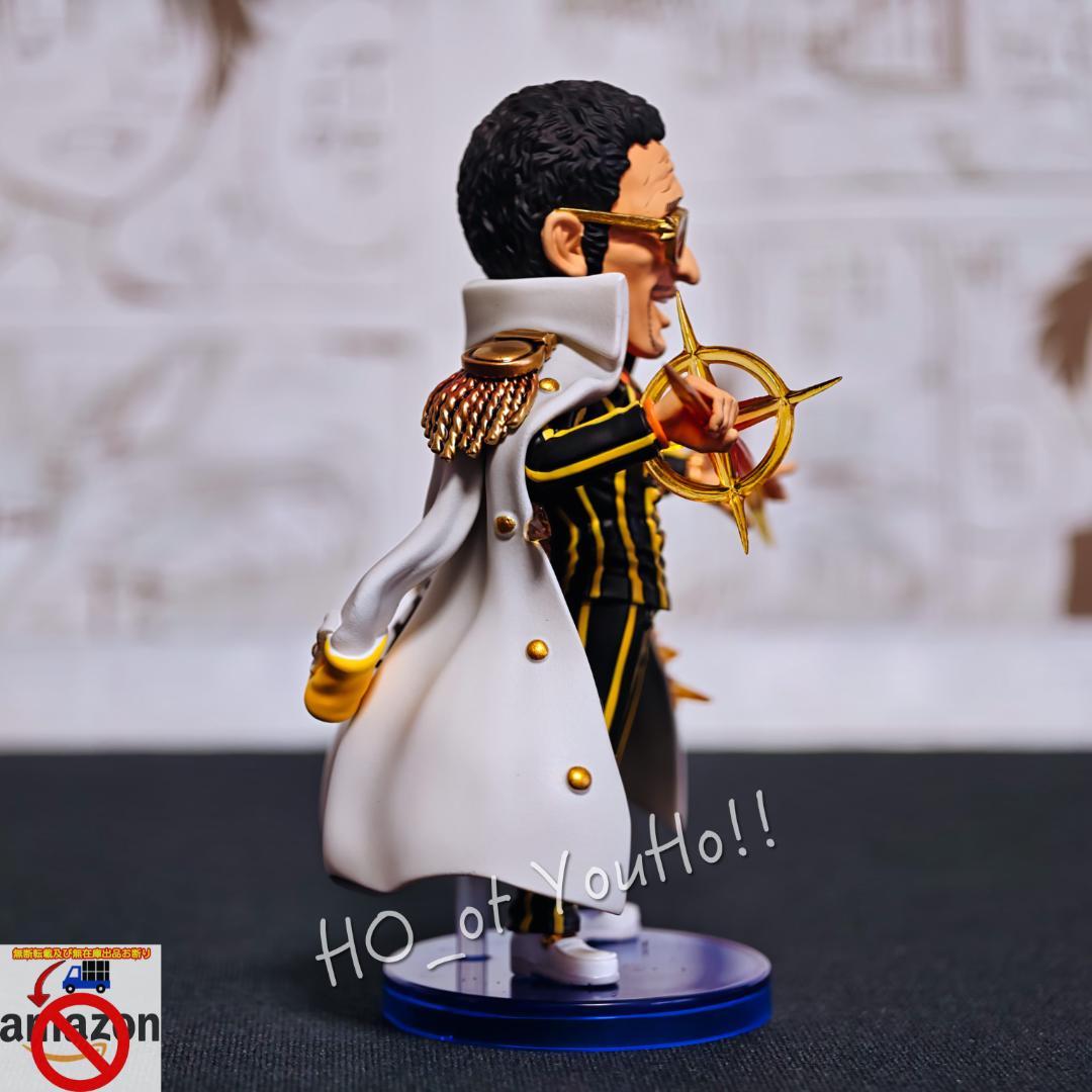 ワンピース フィギュア 海軍本部 大将 黄猿 ボルサリーノ エッグヘッド編