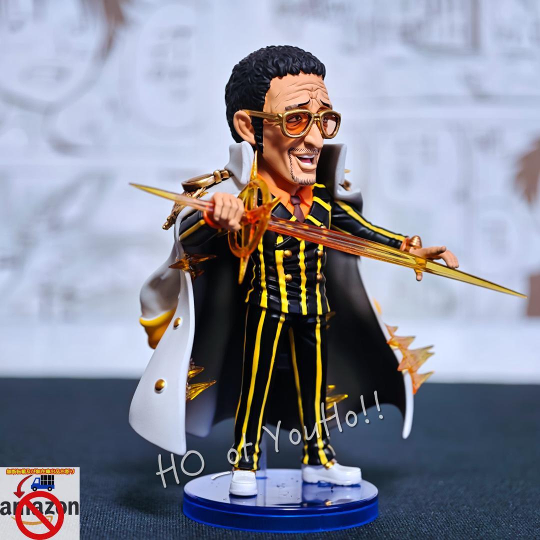ワンピース フィギュア 海軍本部 大将 黄猿 ボルサリーノ エッグヘッド編