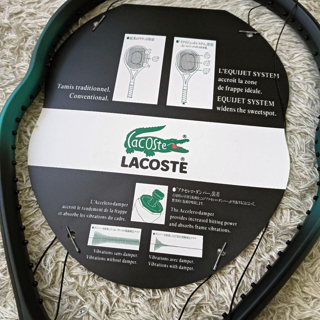 未使用 希少 ラコステ テニスラケット LT 303 瓢箪型 硬式 ケース付