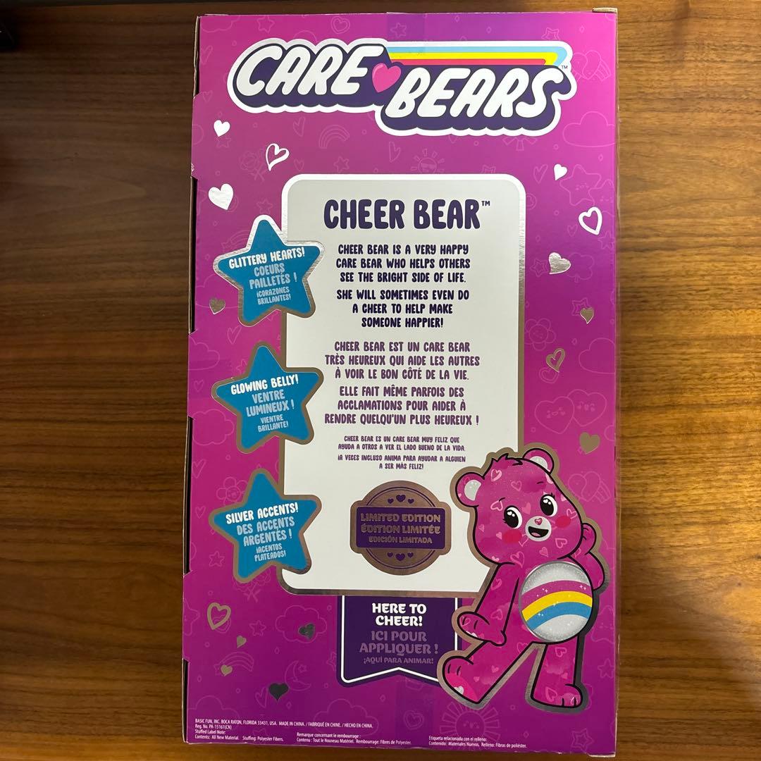 限定版リミテッドエディション ケアベア チアベア