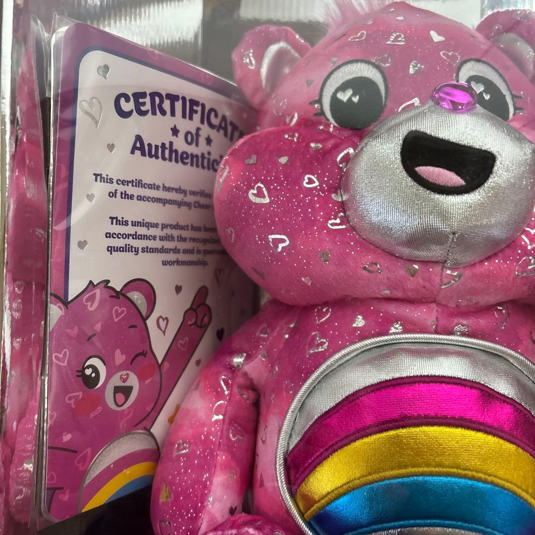 限定版リミテッドエディション ケアベア チアベア