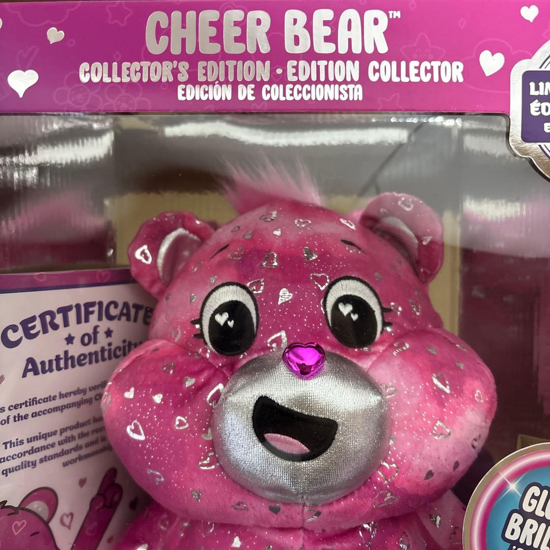 限定版リミテッドエディション ケアベア チアベア