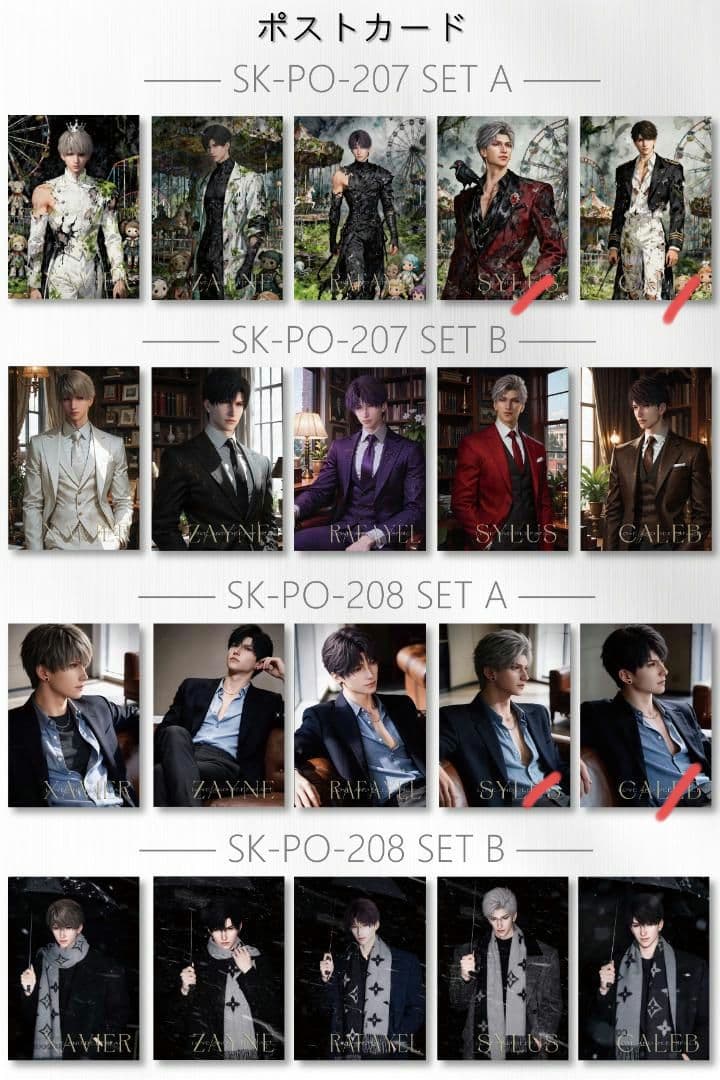 ちび猫※プロフ全文必読※2602W2