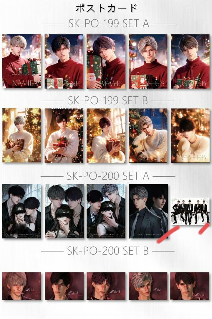 ちび猫※プロフ全文必読※2602W2