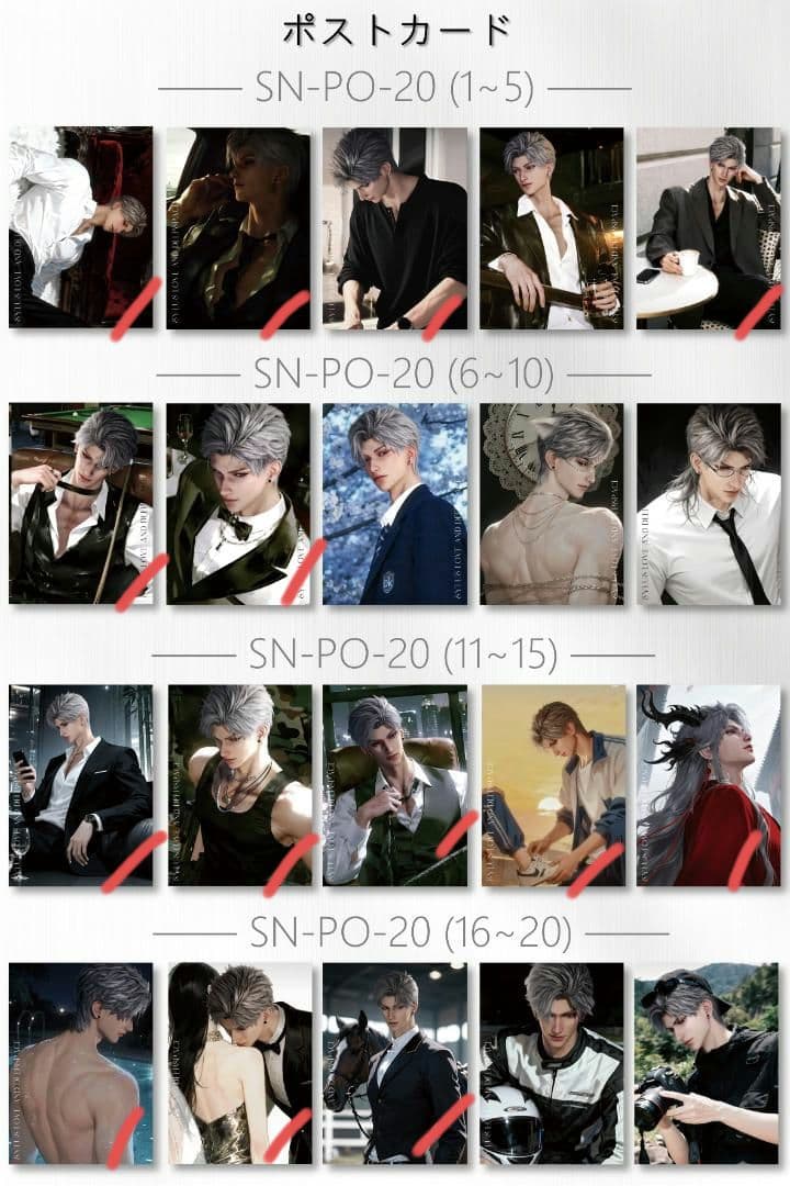 ちび猫※プロフ全文必読※2602W2