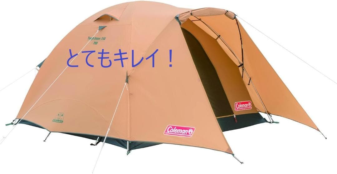 コールマン Coleman Tough Dome /240 Amazon.co.jp: Coleman(コールマン) テント タフドーム 240 2~3人用